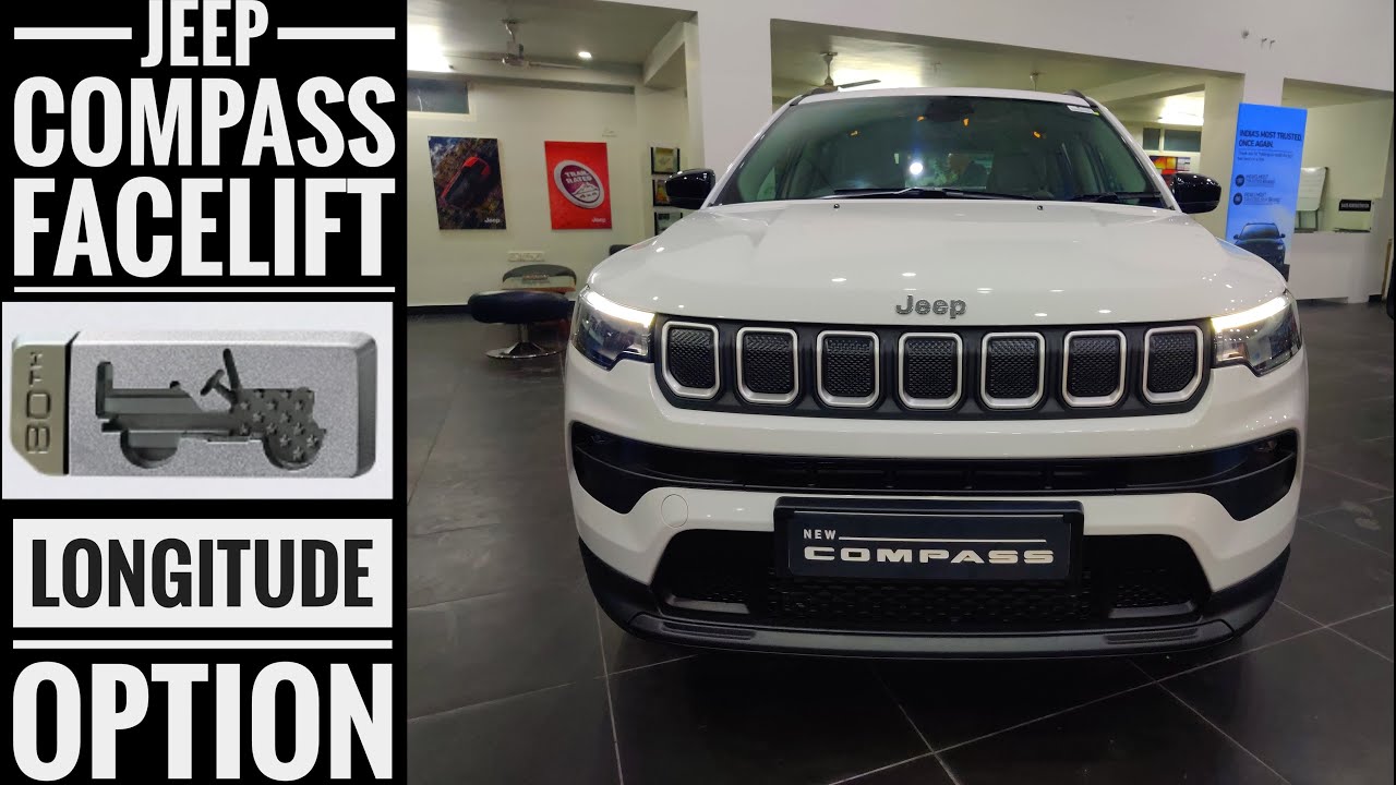 Jeep Compass Facelift 2021 Longitude (O) Features What's New ? 🔥