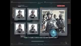 Прохождения Call of Duty: Modern Warfare 3 - Миссия 1 "Чёрный вторник" Прохождения Call of Duty: Modern Warfare 3 - Миссия 1 "Чёрный вторник"