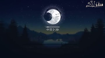 سورة مريم (كاملة)Quran Surat Maryam القارئ سالم الرويلي🥀🎧 صوت هادئ ومريح تلاوة فوق الخيال❤️🥀❤️