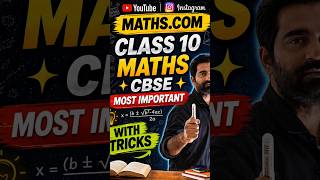 Class 10 Maths CBSE Important Questions |#Class10Maths #CBSEMaths#Education#maths.comshadab #shorts