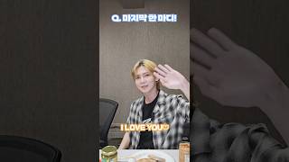 Travel with #ATEEZ in #SINGAPORE 🍽 #Shorts