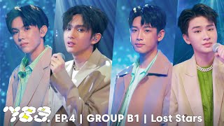 789Survival Lost Stars Group B1 - Alex Copper Thai Nex Stage Performance Full