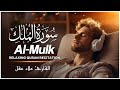 سورة الملك مكررة تسمعها قبل النوم بصوت جميل القارئ علاء عقل       