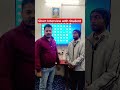part:-1 Interview with student #techshorts #shortcutkeys #computer