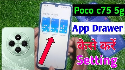 Poco c75 5g me app drawer kaise kare / poco c75 5g me niche se app kaise nikale settings
