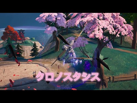 【クロノスタシス/BUMP OF CHICKEN】トリッカーのスナイパーキル集