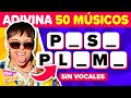 Adivina el msico sin vocales  nivel fcil  play quiz de msica  quin es el cantante