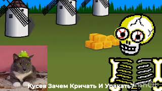 Тест На Будущее #43 - Кусев @kotiynet  screenshot 4