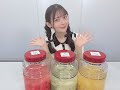 【6/26 20:00~】上坂すみれ　フリートーク生配信