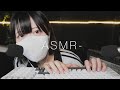 癒しのコトコトタイピングと囁き🌙YUNZII AL98【大学生のASMR】