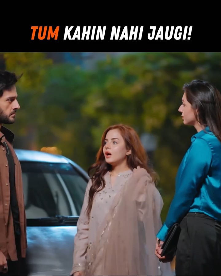 Mujhay dekh kay khushi nahi huyi tumhay ? #AeDil #KomalMeer #HinaChaudhary #Shorts
