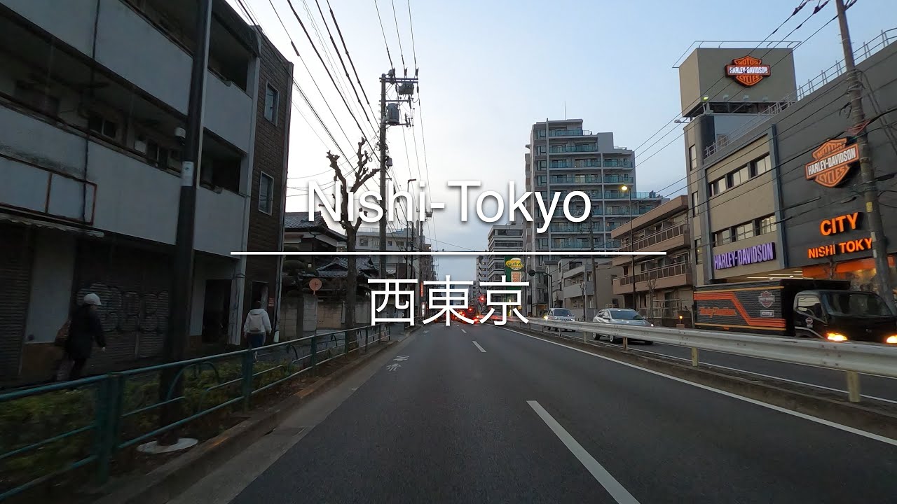 [4K] Nishi-Tokyo 西東京 [Tokyo 東京] [Drive ドライブ] #937