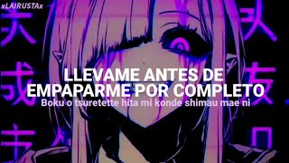 CUTE DEPRESSED – Dyan dxddy (sub español + romaji)
