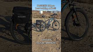 PASEBIKE C29 PRO #rowerelektryczny #ebike #electricbike #review