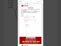 Percentage Shortcut Trick | TNPSC Maths Important Question