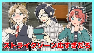 【実況】拉致監禁された7人の彼氏を救出する8番ライクゲームが面白いｗ【8番彼氏】【後編】 screenshot 3