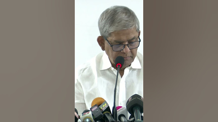 প্রস্তাবিত বাজেট কল্পনাবিলাসী বাস্তবায়ন অযোগ্য এবং উচ্চবিলাসী -মির্জা ফখরুল ইসলাম আলমগীর | Asian Tv