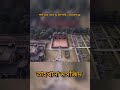 পাখির চোখে সোনা মসজিদ  ও তাহখানা মসজিদ । চাঁপাই নবাবগঞ্জ