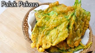 Palak Pakora Recipe | Palak Bhajiya |Spinach Fritters | Pakora Recipe |5 min Snack | Smita kitchen