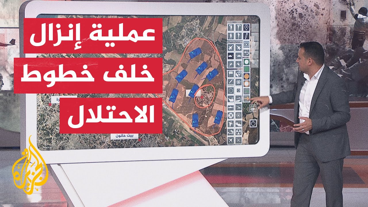 بالخرائط التفاعلية.. عناصر من القسام نفذوا عملية إنزال خلف خطوط الاحتلال قرب معبر إيرز