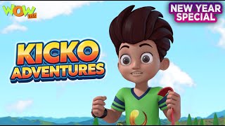 invisible smart villains exposed full action kicko super