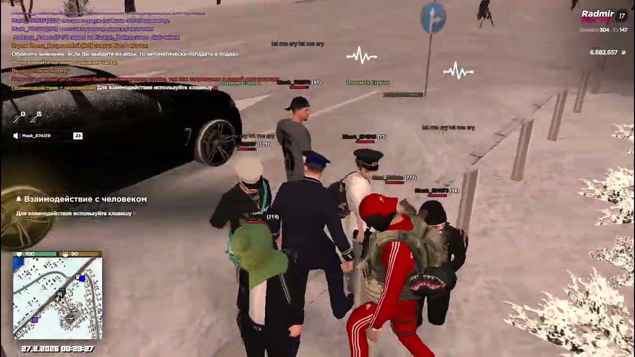 RADMIR CRMP 2026 02 27 00 11 51   Trim опра на нечайное надевание наручников