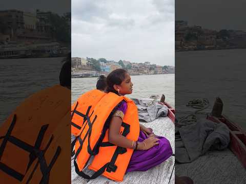 కాశీ 🙏....#Ytshorts #viral #trending #shorts #kasiyatra