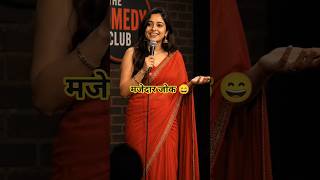 भारत में लड़ाई का Logic | Funny Stand-up Comedy