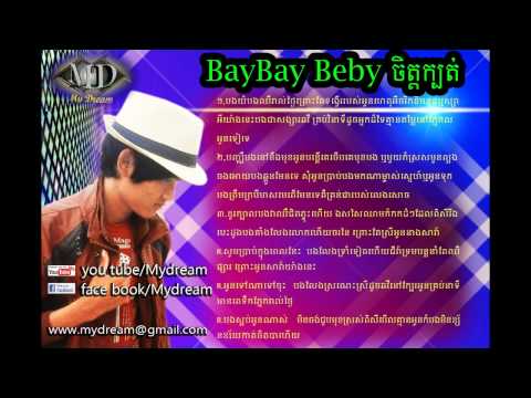 bay bay beby chitkbot youtube