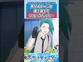 【アニポケ】声がイメージと違いすぎてショックを受けるトレーナーの反応集 #shorts