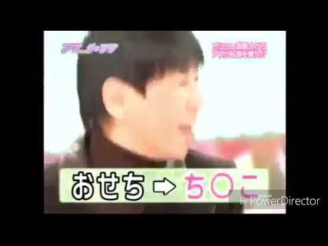 かっぱ寿司のCM【おせちんこ】