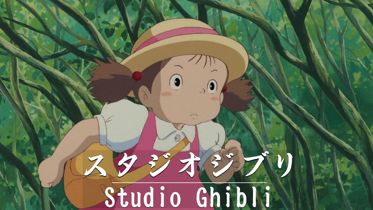 【広告なし】スタジオジブリ ピアノメドレー【仕事・勉強・睡眠用BGM】スタジオジブリ ピアノコレクション