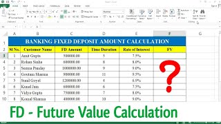 How to Calculate Fixed Deposit Maturity Amount in Excel | Calculate Future Value on MS Excel screenshot 5