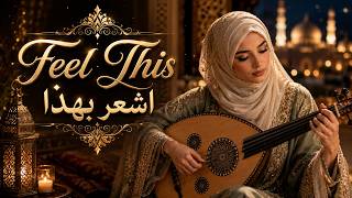 Relaxing Arabic Music for Sleep & Deep Calm 🌙 موسيقى عربية هادئة للنوم screenshot 5
