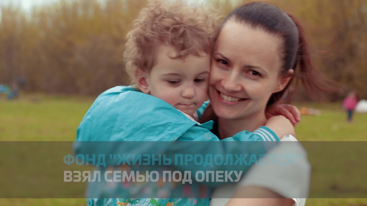 Семья Смирновых Фото