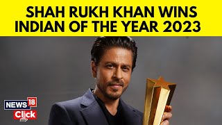 Shah Rukh Khan Wins CNN-News18 Indian Of The Year Award | Indian Of The Year 2023 | Shah Rukh Khan