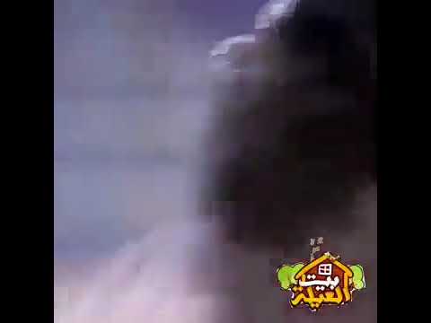 سميرة سعيد وحشنى حقيقى