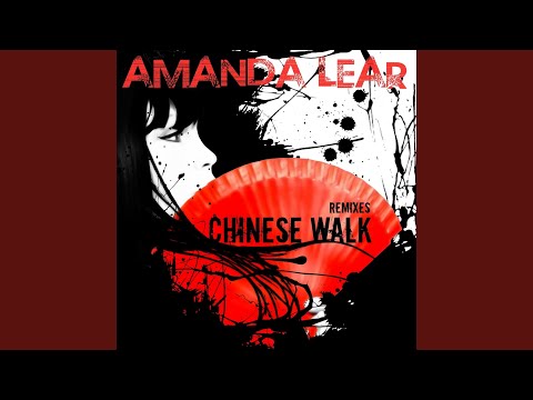 Amanda Lear - Chinese Walk (Bruce Remix)