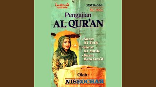 Download lagu Surat Lukman , Ayat 12 19