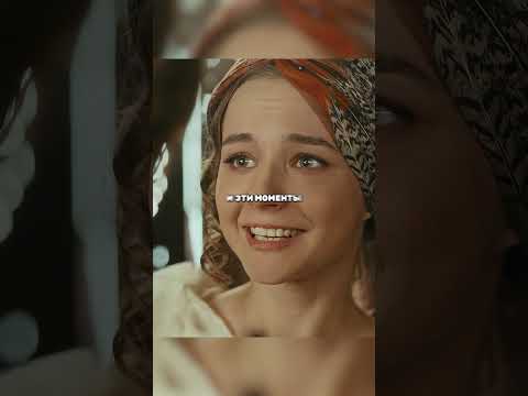 Королева поделилась советом с фрейлиной и она сделала первый шаг #сериал #кино #shorts