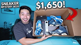 Unboxing A $1650 Sneaker &#39;Beater&#39; Box (OLD KANYE GRAILS?!)