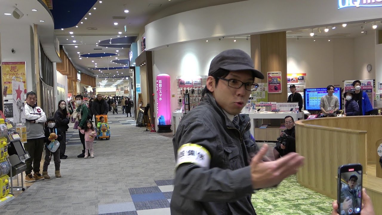 ミネザキさんの「だるまさんがころんだ」🤗　イオンモール盛岡　2025