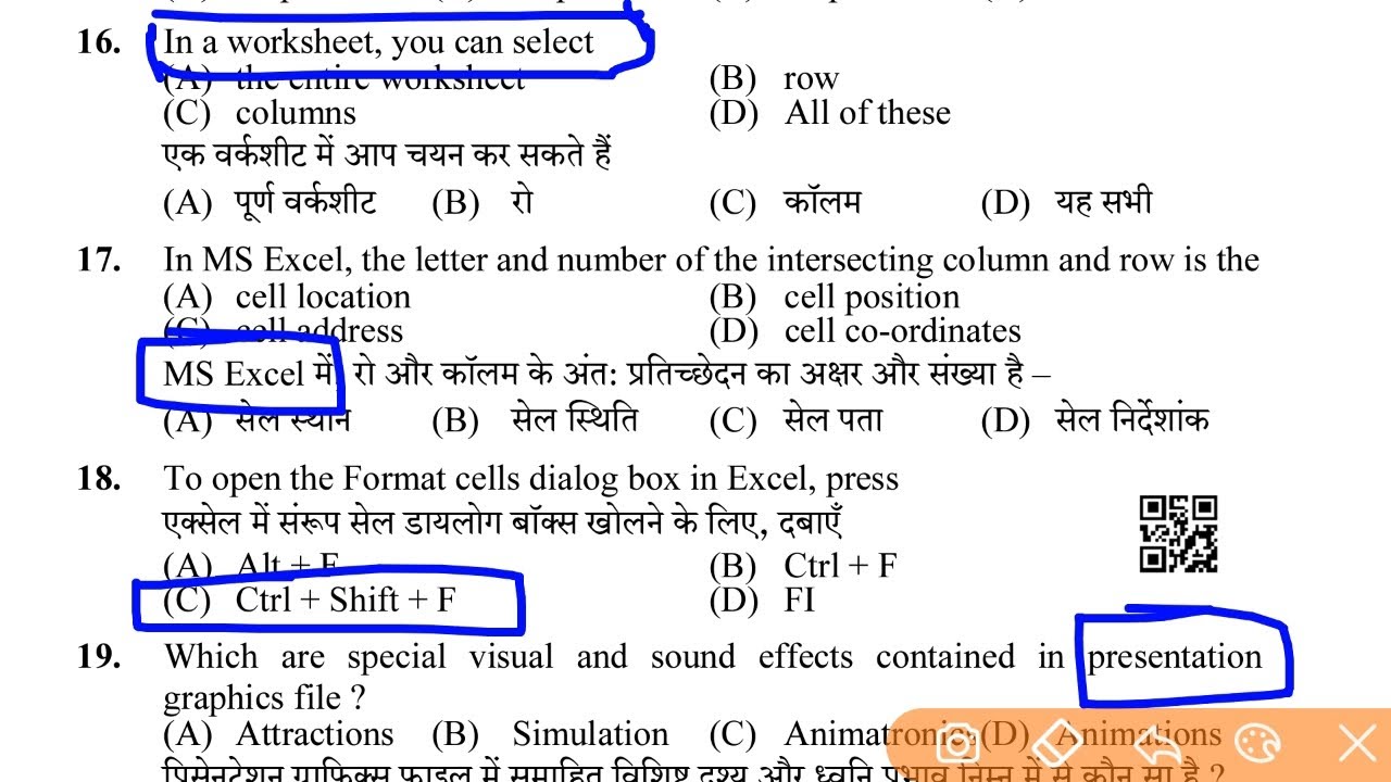 GS (Part78) questions for JOA IT JBT TGT LT Clerk SI and other all exams Lets Prepare