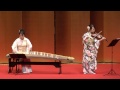地唄箏曲美緒野会　-　ヴィヴァルディ 四季より 「春」　　Mionokai - The Four Seasons　2015/02/28_30