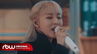 [Special] 문별 (Moon Byul) - '반달 (My Moon)' Live Clip