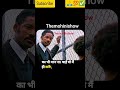 motivation_Advice_🙌__#motivation_#ytshorts_#fypシ゚viral_#study_#exam_#boardexam_#studytips_#explained