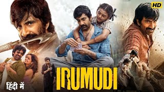 Irumudi Hindi Dubbed Movie Trailer | Ravi Teja | Priya Bhavani Shankar | Baby Nakshatra | E Studio