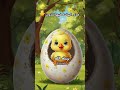 اغاني للاطفال توت توت هذه البيضه فيها كتكوت اغاني طيور الجنة اغاني اطفال