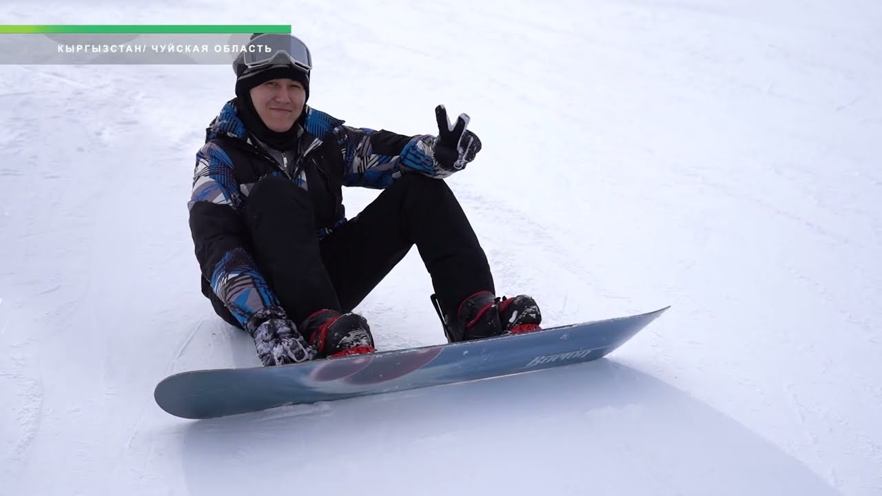 Свой маршрут: Чуйская область