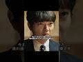 そこの医者が小銭欲しさにリークしたんだ #映画 #爆弾